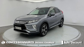 Mitsubishi Eclipse , garage Autodiscount Carcassonne  CARCASSONNE