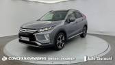 Mitsubishi Eclipse occasion année 2018 boite Manuelle Annonce Mitsubishi Eclipse occasion Essence Cross 1.5 MIVEC 163 BVM6 2WD Instyle à CARCASSONNE