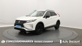 Mitsubishi Eclipse occasion année 2019 boite Manuelle Annonce Mitsubishi Eclipse occasion Essence Cross 1.5 MIVEC 163 BVM6 2WD Invite à VILLENEUVE-LES-BEZIERS