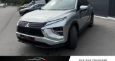 Mitsubishi Eclipse cross Invit   CAUDAN 56