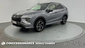 Mitsubishi Eclipse , garage KIA CARCASSONNE  Carcassonne