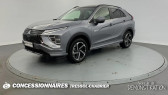 Mitsubishi Eclipse occasion année 2024 boite Automatique Annonce Mitsubishi Eclipse occasion Hybride Cross MY21 2.4 MIVEC PHEV Twin Motor 4WD Intense Edition à Carcassonne