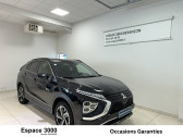 Mitsubishi Eclipse CROSS MY21 Eclipse Cross 2.4 MIVEC PHEV Twin Motor 4WD   Besanon 25