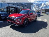 Annonce Mitsubishi Eclipse occasion Essence CROSS MY23 Eclipse Cross 2.4 MIVEC PHEV Twin Motor 4WD  Bellerive-sur-Allier