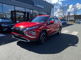 Mitsubishi Eclipse , garage SUMA Hervier Automobile  Bellerive-sur-Allier