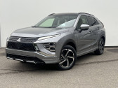 Mitsubishi Eclipse CROSS MY23 Eclipse Cross 2.4 MIVEC PHEV Twin Motor 4WD   SALON DE PROVENCE 13