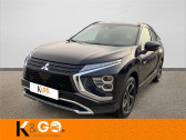 Annonce Mitsubishi Eclipse occasion Essence Cross PHEV 2.4 MIVEC TWIN MOTOR 4WD Business  PLOEREN