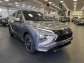 Annonce Mitsubishi Eclipse occasion Essence Cross PHEV INSTYLE  NOISIEL