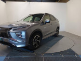 Annonce Mitsubishi Eclipse occasion Essence Cross PHEV Twin Motor Instyle 4WD à COLMAR