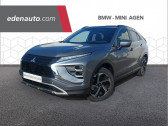 Mitsubishi Eclipse occasion année 2024 boite Robotisee Annonce Mitsubishi Eclipse occasion Hybride Eclipse Cross 2.4 MIVEC PHEV Twin Motor 4WD Business 5p à Boé