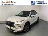 Mitsubishi Eclipse occasion année 2021 boite Robotisee Annonce Mitsubishi Eclipse occasion Hybride Eclipse Cross 2.4 MIVEC PHEV Twin Motor 4WD Intense 5p à Seynod