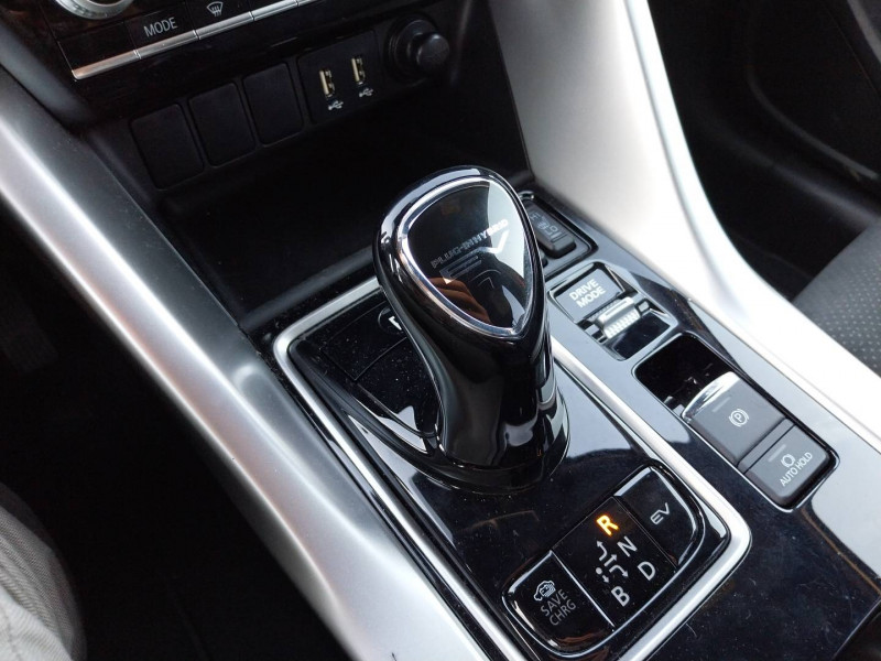 Mitsubishi Eclipse Eclipse Cross 2.4 MIVEC PHEV Twin Motor 4WD Intense 5p 2024 - photo n°17 Mitsubishi Eclipse Eclipse Cross 2.4 MIVEC PHEV Twin Motor 4WD Intense 5p  occasion à Anglet - photo n°17