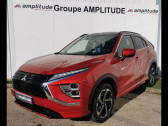 Annonce Mitsubishi Eclipse occasion Hybride rechargeable PHEV Twin Motor Instyle 4WD 2023  Auxerre