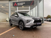 Mitsubishi Eclipse occasion année 2021 boite Variation continue Annonce Mitsubishi Eclipse occasion Hybride rechargeable PHEV Twin Motor Instyle 4WD à Barberey-Saint-Sulpice