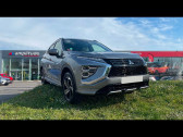 Mitsubishi Eclipse occasion année 2021 boite Variation continue Annonce Mitsubishi Eclipse occasion Hybride rechargeable PHEV Twin Motor Instyle 4WD à Vert-Saint-Denis