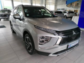 Mitsubishi Eclipse occasion année 2022 boite Variation continue Annonce Mitsubishi Eclipse occasion Hybride rechargeable PHEV Twin Motor Intense Edition 4WD à Saint-Doulchard
