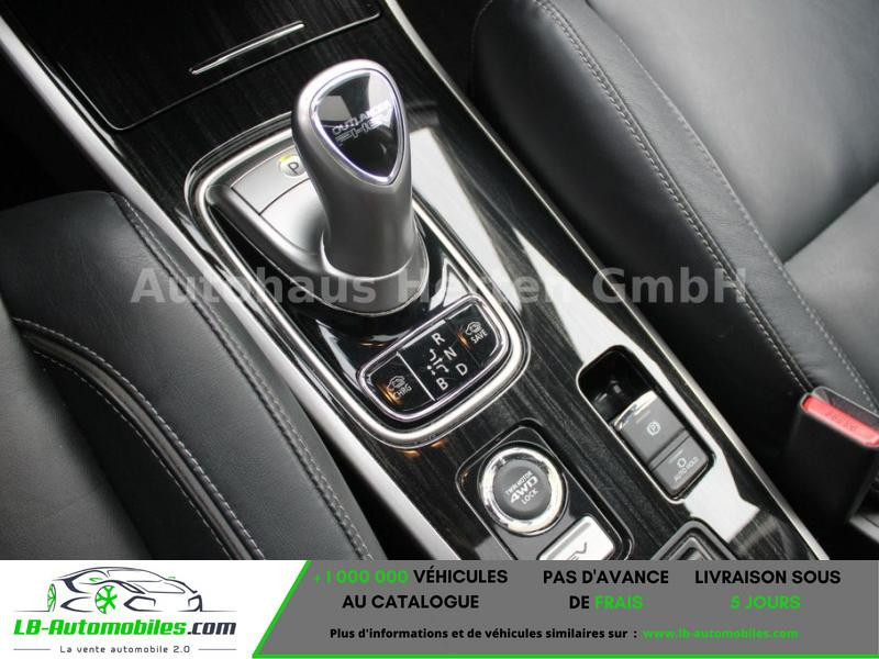 Mitsubishi Outlander 2.0I 200 PHEV 4WD BVA 2017 - photo n°9 Mitsubishi Outlander 2.0I 200 PHEV 4WD BVA  occasion à Beaupuy - photo n°9