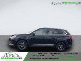 Mitsubishi Outlander 2.2 DI-D 150 2WD BVM  occasion  Beaupuy - photo n5