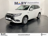 Annonce Mitsubishi Outlander occasion Essence 2.4l PHEV Twin Motor 4WD Business  LE HAVRE