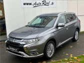 Mitsubishi Outlander occasion année 2019 boite Automatique Annonce Mitsubishi Outlander occasion Hybride 2.4L PHEV TWIN MOTOR 4WD Intense à LABEGE CEDEX