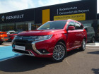 Mitsubishi Outlander occasion Rouge année 2020 boite Automatique Annonce Mitsubishi Outlander occasion Hybride 2.4l Twin Motor 4WD à BAYEUX