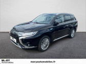 Annonce Mitsubishi Outlander occasion Essence PHEV Outlander 2.4l PHEV Twin Motor 4WD  Rouen