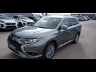 Mitsubishi Outlander occasion Gris année 2019 boite Variation continue Annonce Mitsubishi Outlander occasion Hybride PHEV Twin Motor Business 4WD Euro6d-T EVAP à Barberey-Saint-Sulpice