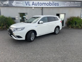 Mitsubishi Outlander occasion année 2019 boite Automatique Annonce Mitsubishi Outlander occasion Hybride PHEV TWIN MOTOR BUSINESS 4WD à Colomiers