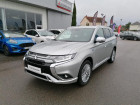 Mitsubishi Outlander occasion Gris année 2019 boite Variation continue Annonce Mitsubishi Outlander occasion Hybride PHEV Twin Motor Business 4WD à Olivet
