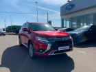 Mitsubishi Outlander occasion année 2019 boite Variation continue Annonce Mitsubishi Outlander occasion Hybride PHEV Twin Motor Business 4WD à Olivet