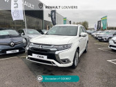 Annonce Mitsubishi Outlander occasion Hybride PHEV Twin Motor Business 4WD à Louviers