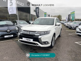 Mitsubishi Outlander occasion année 2019 boite Automatique Annonce Mitsubishi Outlander occasion Hybride PHEV Twin Motor Business 4WD à Louviers
