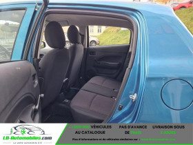 Mitsubishi Space Star 1.0 MIVEC 71 ch BVM  occasion � Beaupuy - photo n�7