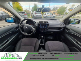 Mitsubishi Space Star 1.0 MIVEC 71 ch BVM  occasion � Beaupuy - photo n�3