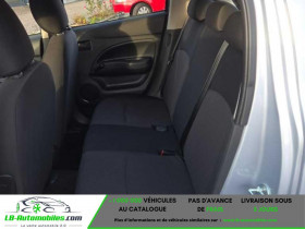 Mitsubishi Space Star 1.0 MIVEC 71 ch BVM  occasion � Beaupuy - photo n�6