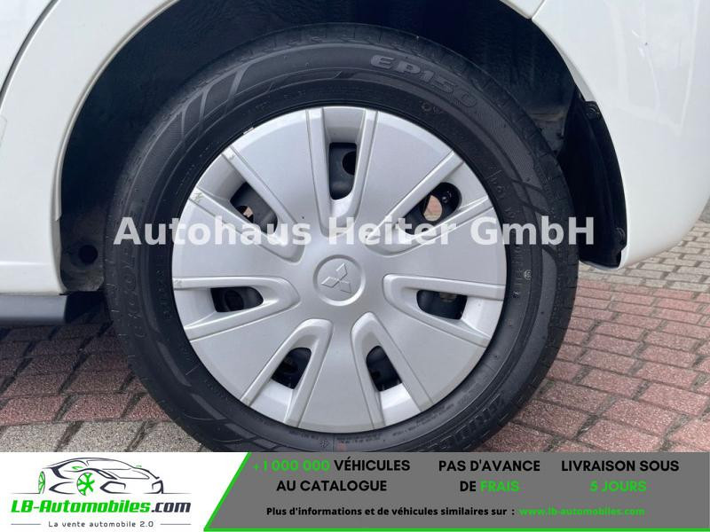 Mitsubishi Space Star 1.0 MIVEC ECI-Multi 71 ch BVM 2016 - photo n°8 Mitsubishi Space Star 1.0 MIVEC ECI-Multi 71 ch BVM  occasion à Beaupuy - photo n°8