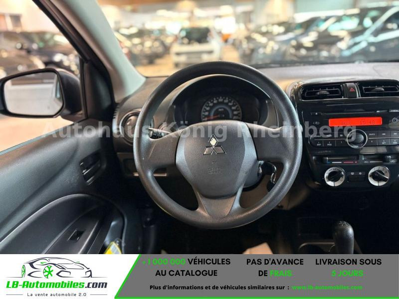 Mitsubishi Space Star 1.0 MIVEC ECI-Multi 71 ch BVM 2016 - photo n°7 Mitsubishi Space Star 1.0 MIVEC ECI-Multi 71 ch BVM  occasion à Beaupuy - photo n°7