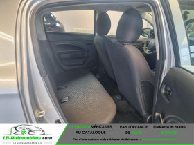 Mitsubishi Space Star 1.0 MIVEC ECI-Multi 71 ch BVM  occasion  Beaupuy - photo n8