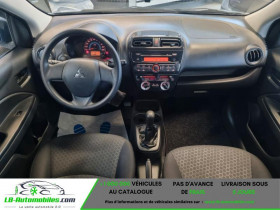 Mitsubishi Space Star 1.0 MIVEC ECI-Multi 71 ch BVM  occasion  Beaupuy - photo n3