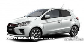 Mitsubishi Space Star occasion 2023 mise en vente à NARBONNE par le garage OPEL NARBONNE - photo n°1