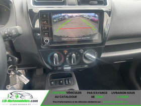 Mitsubishi Space Star 1.2 MIVEC 71 BVA  occasion � Beaupuy - photo n�3