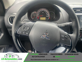 Mitsubishi Space Star 1.2 MIVEC 71 BVA  occasion � Beaupuy - photo n�6