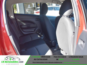 Mitsubishi Space Star 1.2 MIVEC 71 BVA  occasion � Beaupuy - photo n�5