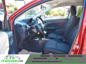 Mitsubishi Space Star 1.2 MIVEC 71 BVA  occasion � Beaupuy - photo n�4