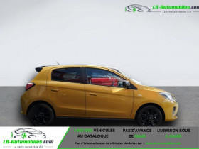 Mitsubishi Space Star 1.2 MIVEC 71 BVA  occasion  Beaupuy - photo n4