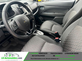 Mitsubishi Space Star 1.2 MIVEC 71 BVA  occasion  Beaupuy - photo n5