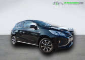 Mitsubishi Space Star occasion année 2022 boite Automatique Annonce Mitsubishi Space Star occasion Essence 1.2 MIVEC 71 BVA à Beaupuy