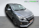 Annonce Mitsubishi Space Star occasion Essence 1.2 MIVEC 71 BVA  Beaupuy