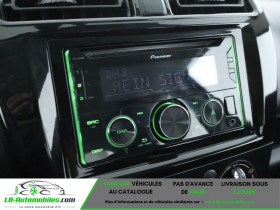 Mitsubishi Space Star 1.2 MIVEC 71 BVM  occasion � Beaupuy - photo n�11