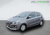 Mitsubishi Space Star occasion année 2022 boite Manuelle Annonce Mitsubishi Space Star occasion Essence 1.2 MIVEC 71 BVM à Beaupuy